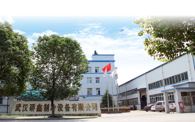 中国 Wuhan Qiaoxin Refrigeration Equipment CO., LTD