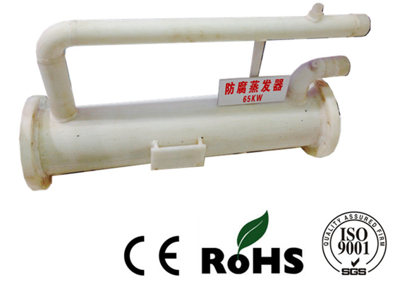 防蝕排水処理の管の熱交換器ABS貝材料